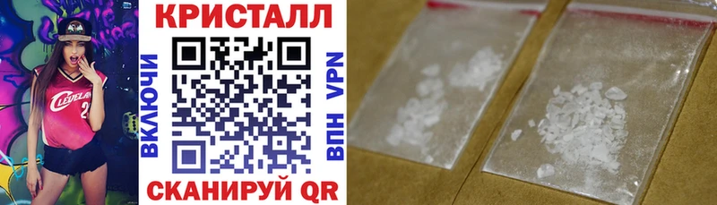 Амфетамин Premium  OMG ссылки  Электрогорск  хочу наркоту 