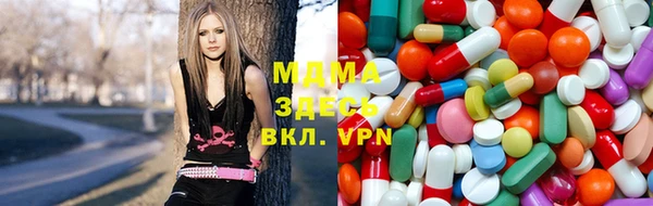 марихуана Алзамай