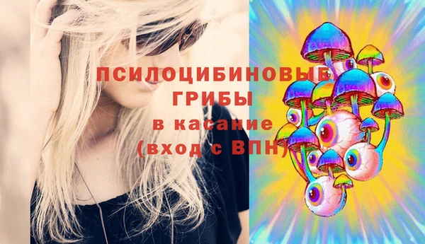 марихуана Алзамай