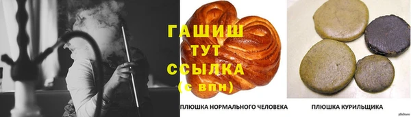 марихуана Алзамай