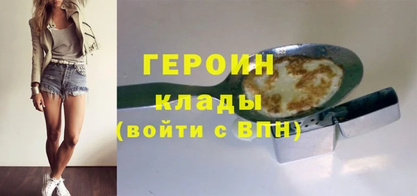 дживик Алексин