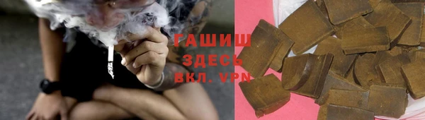 дживик Алексин