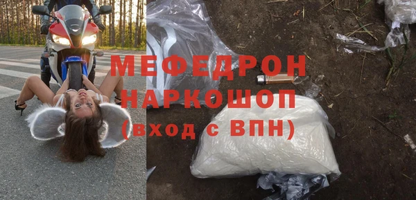 амф Алексеевка