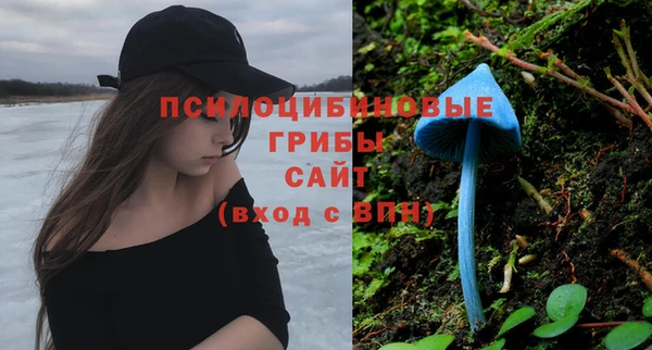 марихуана Алзамай