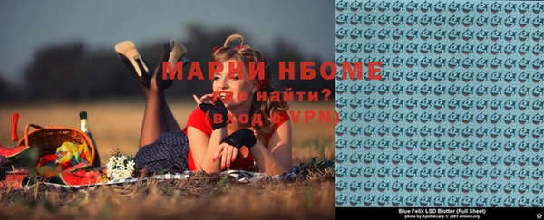 марихуана Алзамай