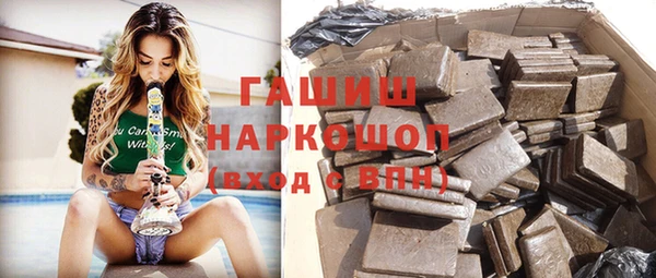 дживик Алексин