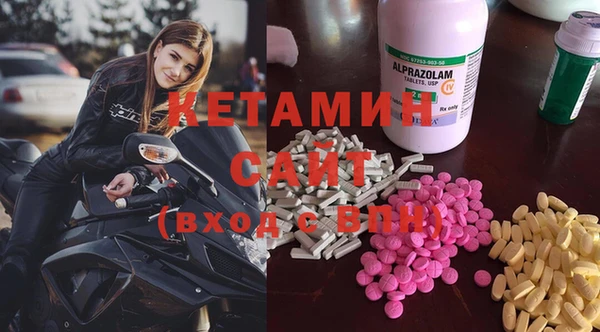 амф Алексеевка
