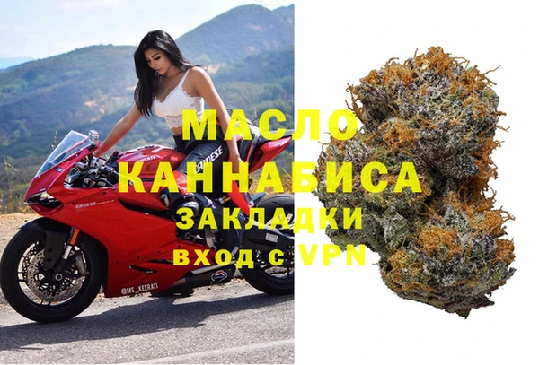 амф Алексеевка