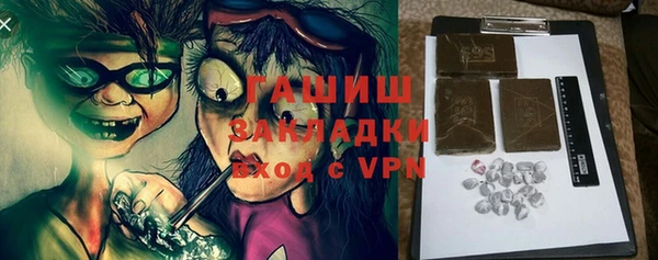 амф Алексеевка