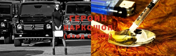 дживик Алексин