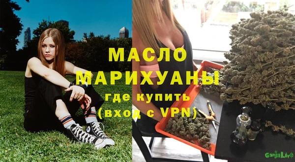 марихуана Алзамай